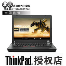 联想IBM/ThinkPad E40(0579A22) E40-A22  正品笔记本原封全新