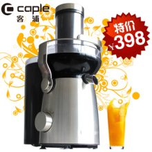 特价包邮 caple/客浦 JE2000 不锈钢家用电动水果榨汁机 果汁机