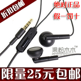 taobao english 12719606236