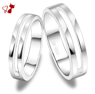 包邮+免费刻字 越来越幸福 Pt950铂金戒指环 白金情侣对戒子男女