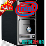 组装电脑I3 2100主板H61内存2G 硬盘160G 独立2G显卡电脑主机