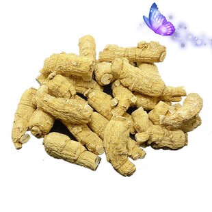  玉兴/特大参/评分超高的西洋参/花旗参/2件包快/可免费切西洋参片