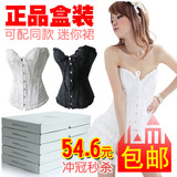 taobao english 12479684735