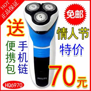 �Ź����� ���������뵶��Ʒ ����ͷ�綯���뵶�κ���