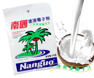  海南特产 南国食品 速溶椰子粉/椰子汁 170g 早餐伴侣