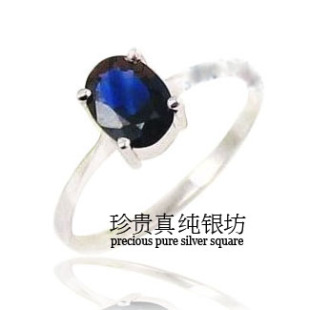  正品包邮优雅蓝复古诱人925银镀白金天然蓝宝石戒指女高贵礼物