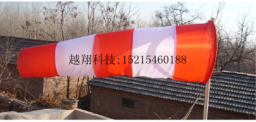 风向袋风向标气象6年庆典特价销售越翔科技安监工程新款全国包邮在类目 五金/工具, 仪器仪表, 风速仪中 - 来自Buy2taobao.com提供专业的淘宝代购服务