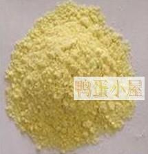  玉米面粉 新 五谷杂粮粗粮 棒子面 高密红高粱莫言故乡