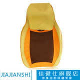 佳健仕正品包邮按摩垫颈部腰部 多功能按摩器 背部腰部按摩靠垫