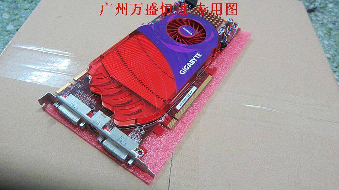 Gigabyte/技嘉4850 512M 800管游戏极品!杀HD4870 9800GT 9800GTX