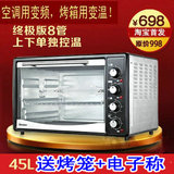 taobao english 12427697320