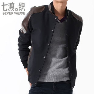  七渡织秋冬男装夹克拼皮双层领修身男士夹克加厚男装外套潮 正品