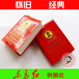 taobao english 15303539273