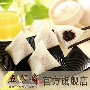  200g真空迷你豆沙粽|浙江特产嘉兴五芳斋粽子|5只装|品牌直销