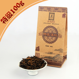  【天天特价】茶马世家 特级滇红  100g滇红茶 工夫红茶 包邮特价