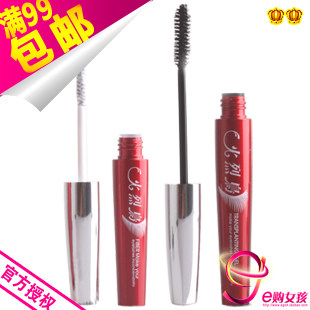 火烈鸟不可思议纤长心跳组合睫毛膏纤长浓密正品