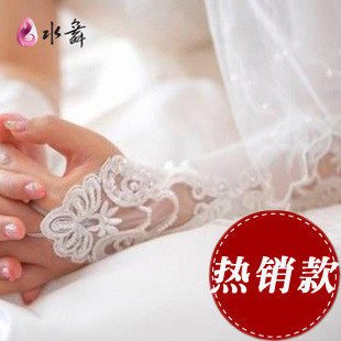 水舞 乳白色/红色豪华蕾丝双花边缎面新娘婚纱无指露指手套配件T