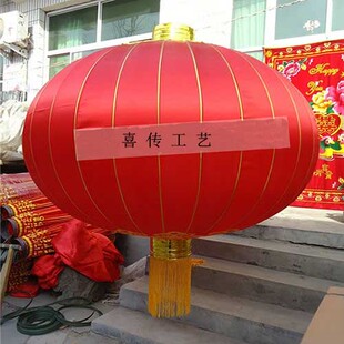  新年春节大型灯笼 单位装饰 大门口2米高档金属口大红灯笼特价