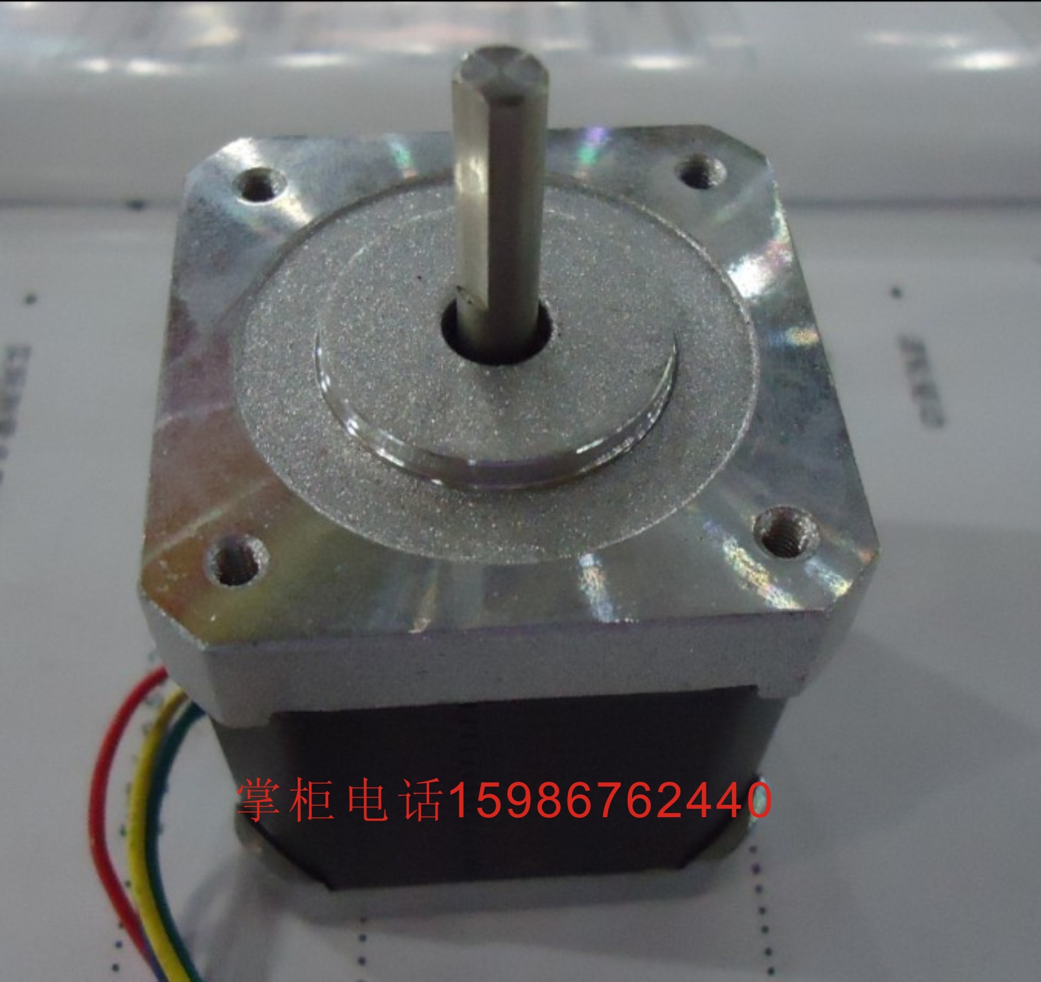 42H2P4812A4步进电机 二相4线 扭矩4.5KG 42两相步进电机|msdalam kategori perkakasan/alat, perkakasan elektrik, Parts motor - dari Buy2taobao.com untuk memberikan perkhidmatan ejen Taobao profesional membeli