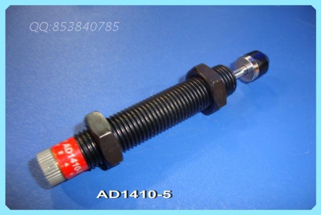 Robot Accessories Pneumatic components Automatic Compensation Type Damper oil pressure Shock absorber AD1410-5in the Hardware/Tool , Pneumatic Tools , Pneumatic components category - from Buy2taobao.com to provide professional Taobao agent buy service