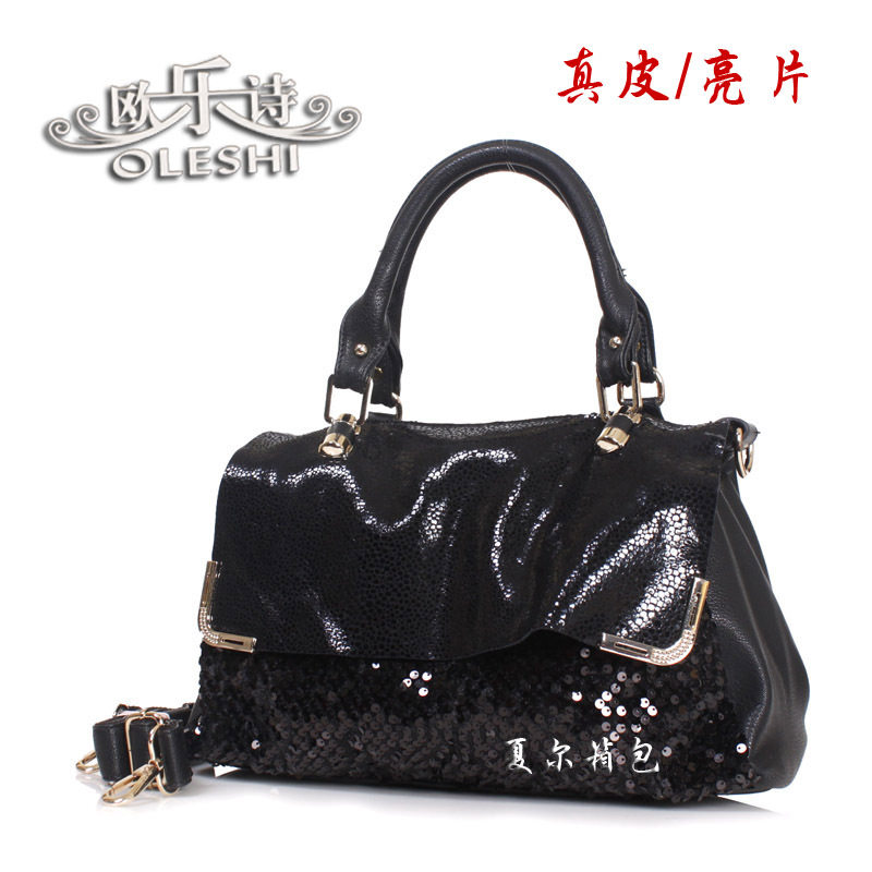 <em>欧乐诗女包</em>正品哪种好?<em>欧乐诗女包</em>正品价格,欧