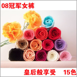 润微店 超干爽透气 奥地利LENZING莫代尔女士无痕蕾丝内裤 13色