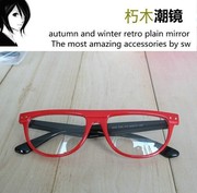 个性非主流男女明星款式平光镜，超轻时尚日本眼镜架韩版眼镜框