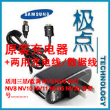 taobao english 10037160939