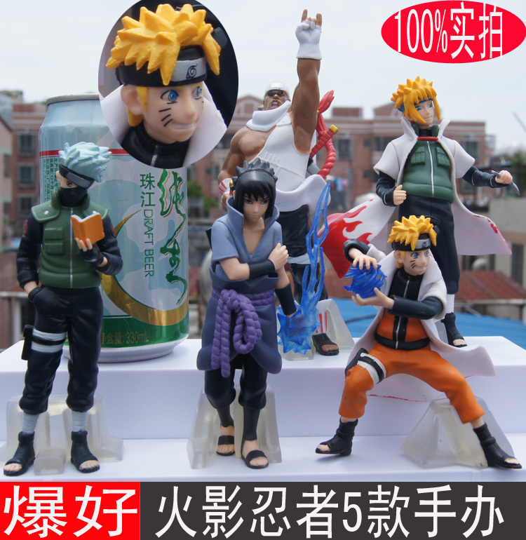 Naruto Doll Naruto Yondaime Sasuke Eight Kakasi 5 models Hand do dollin the Play mode/Anime/Periphery/cos/Board games , Hand to do/Toy/Dolls/BJD/Soldier , Other hand do category - from Buy2taobao.com to provide professional Taobao agent buy service