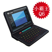 С����Q6����ѧϰ�� ΢��ѧ������Q6 ����ͬ��ѧϰ ���Ӵʵ�