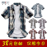 taobao english 17067832174