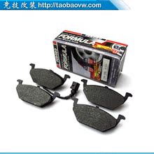 ���޶�FERODO ����1.6/2.0 �߶���6 1.6������ TS2000 ǰɲ��Ƭ