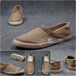  透气低帮夏季布鞋韩版男士帆布鞋一脚蹬懒人鞋潮流日常休闲鞋男鞋