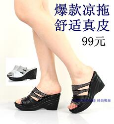 立即去淘宝网购买