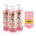 宠物沐浴露1000毫升 红贵宾沐浴液 泰迪专用宠物香波