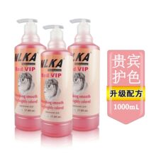 宠物沐浴露1000毫升 红贵宾沐浴液 泰迪专用宠物香波
