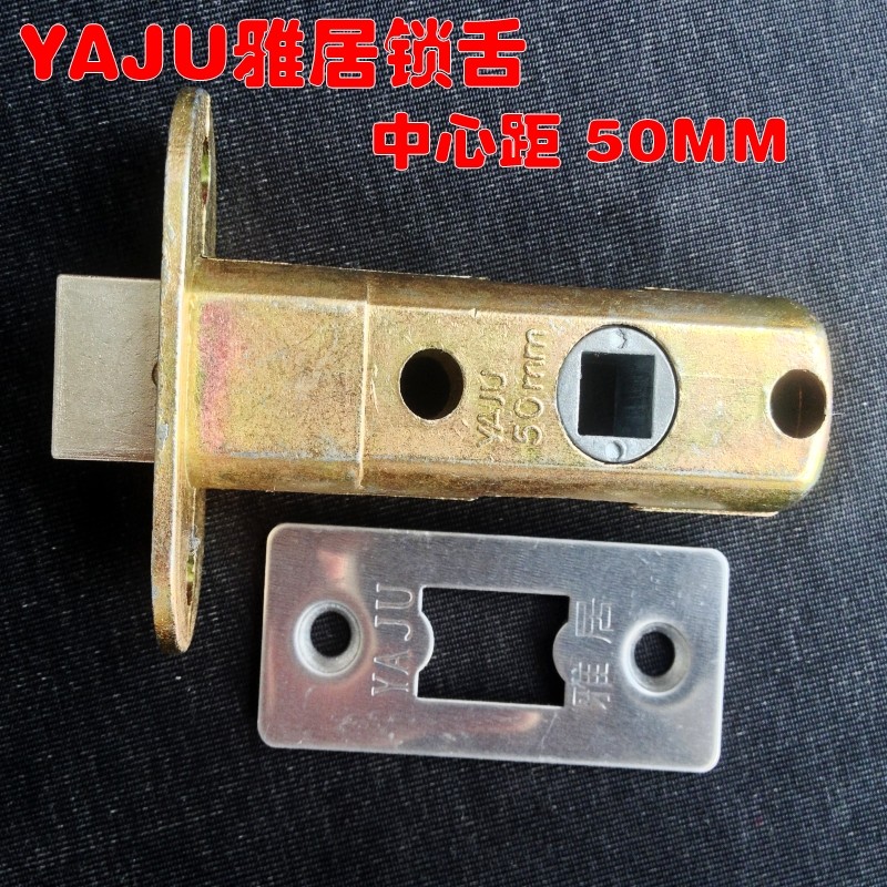 YAJU雅居 三杆执手锁具 房门/浴室门/铝合金门锁配件 50mm锁舌|msdalam kategori bahan binaan asas, Home Hardware, Perkakasan lain, Aksesori kunci - dari Buy2taobao.com untuk memberikan perkhidmatan ejen Taobao profesional membeli