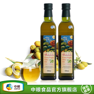  中粮旗舰店 安达露西 进口特级初榨橄榄油 两瓶 500mL*2 QJ0020