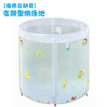 ��������Ӥ�׶���Ӿ�� ������70*80֧�ܿ�