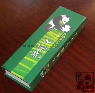  熊猫书签礼盒-四川特色纪念会议出国送老外小礼品【巴蜀尚品】