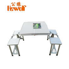 Hewolf/公狼户外折叠桌椅套装铝合金折叠桌便携式连体式1419