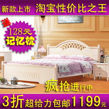 Խ���ڼҾ� ŷʽ��������ľ�� ��ʽ��԰�� ʵľ��˫�˴�1.8�� 806