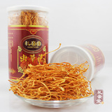 taobao english 15691080015