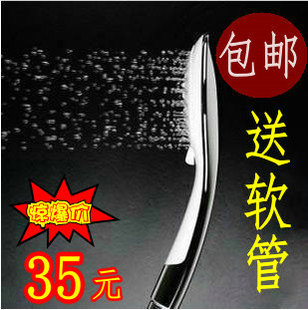 <em>淋雨</em>喷头手持花洒 淋浴花洒 喷雾花洒头<em>头发</em>干