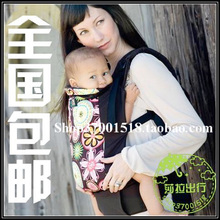 正品6折特价还包邮/美国经典花育婴儿背带/背袋背巾/宝宝抱婴腰凳
