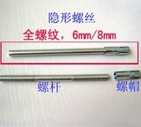 taobao english 14003318927