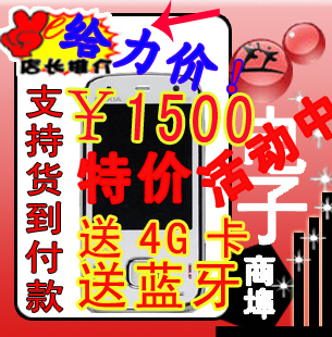 诺基亚热销手机 诺基亚热销机型 诺基亚特价手机 诺基亚特价机 - yoyotaobao - 一起一起 诺基亚热销手机 诺基亚热销机型 诺基亚特价手机 诺基亚特价机 - yoyotaobao - 一起一起