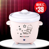 taobao english 10880003511