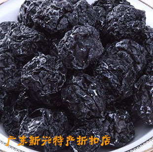  [广东新兴特产]凉果 天山乌梅 250克