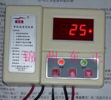5500瓦养殖温控器 数显电地暖温控器开关 30A 爬虫鸣虫电子温控器